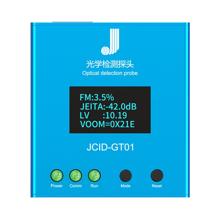 Sonda di rilevamento ottico JCID GT01 per rilevamento dello sfarfallio dello schermo/valori LV, GT01 Sonda di rilevamento ottico JCID GT01 per rilevamento dello sfarfallio dello schermo/valori LV, GT01